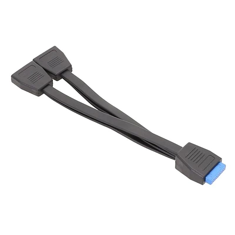 19 USB  USB3.0 1to2 й ǻ   USB 